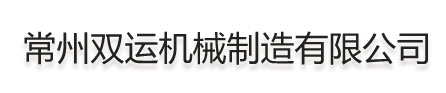 南京歐卡儀器儀表有限公司